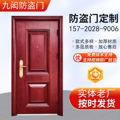 钢制防盗门 新型入户门 小区楼宇门 出租房用 镀锌材质图3