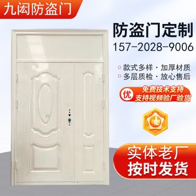 钢制防盗门 新型入户门 小区楼宇门 出租房用 镀锌材质图2