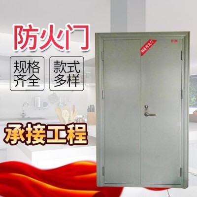 钢质防火门厂家 甲级乙级丙级 常闭式钢制不锈钢木质 避难间用图2
