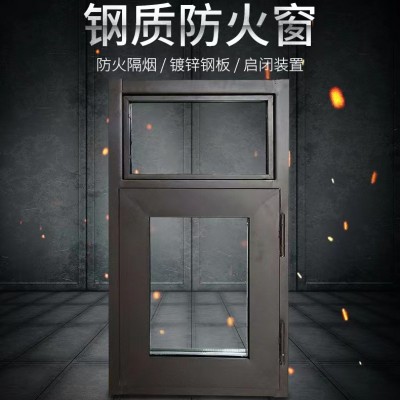 防火窗 防火时间可达30分钟以上 易于清洁 密封性强 联威图5