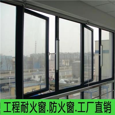 联威钢质防火窗 乙级防火防盗窗 隔音阻燃架构稳定 工程专用图3