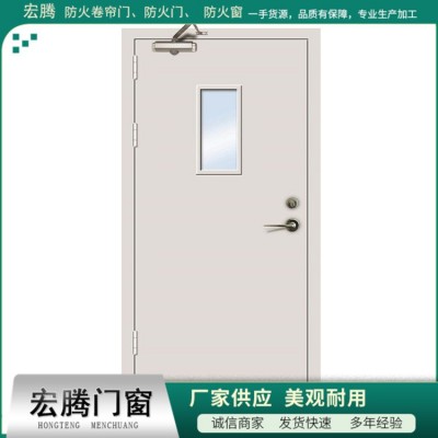 宏腾供应建筑工程高楼住宅防火门 钢质甲级乙级常闭式 抗压防潮图3