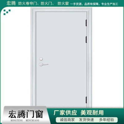 宏腾供应建筑工程高楼住宅防火门 钢质甲级乙级常闭式 抗压防潮图5