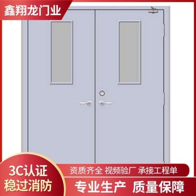 大量供应欢迎选购 常开式常闭式防火门 品类齐全 钢质图2