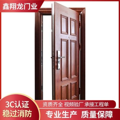 钢质防火门 防火隔热 性价比高 鑫翔龙供应 可定制图2