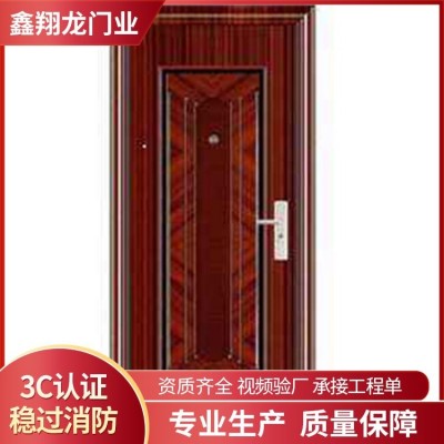钢质防火门 防火隔热 性价比高 鑫翔龙供应 可定制图4