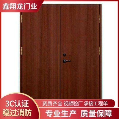 木质隔音门 静音门 木门 防火门销售 规格齐全 质量保证图3