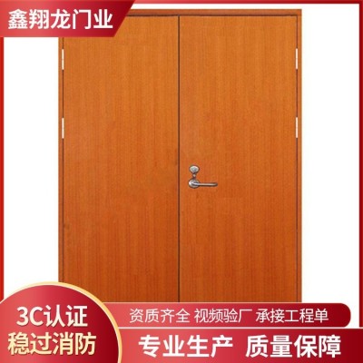 木质隔音门 静音门 木门 防火门销售 规格齐全 质量保证图5