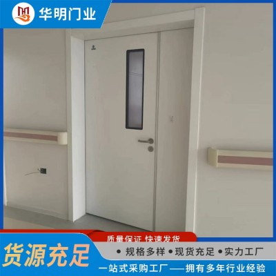 净化钢质门 耐热耐高温 核医学核磁共振可用 专业保障 华明图3