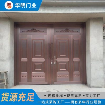 抗风压 单开仿古中式玻璃铜门 来图定制 银行商场可用 华明图4
