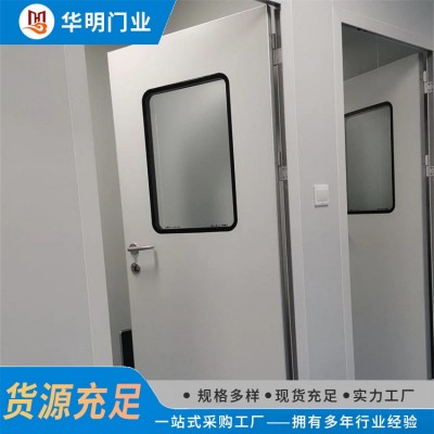 防辐射门 资质齐全 核医学核磁共振可用 手术室医用自动门 华明图2