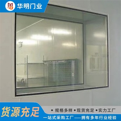 防辐射门 资质齐全 核医学核磁共振可用 手术室医用自动门 华明图4