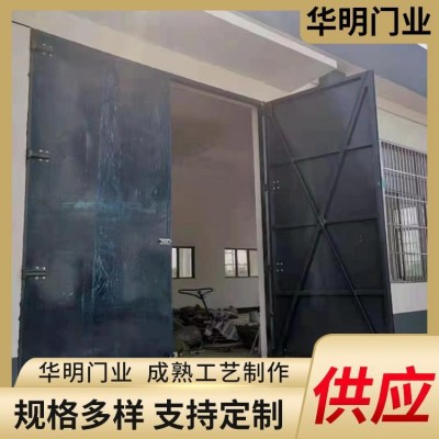 华明门业 钢大门 板材厚度可选 配钢骨架支撑 承重性好图4