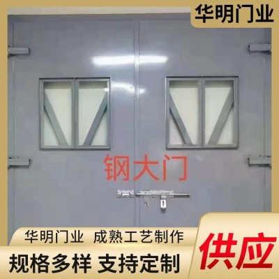 华明门业 钢大门 板材厚度可选 配钢骨架支撑 承重性好图3