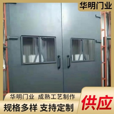 华明门业 钢大门 板材厚度可选 配钢骨架支撑 承重性好图2