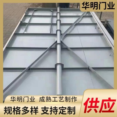 华明门业 钢大门 板材厚度可选 配钢骨架支撑 承重性好图5