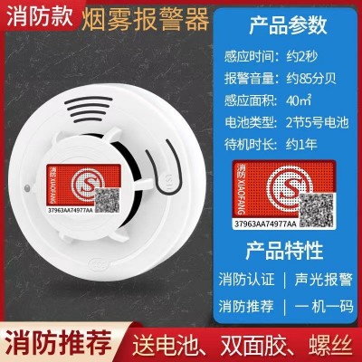 灭火球投掷式悬挂式自动灭火弹灭火器干粉家用商用工厂干粉灭火器图4