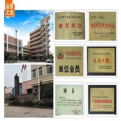 灭火球投掷式悬挂式自动灭火弹灭火器干粉家用商用工厂干粉灭火器图2
