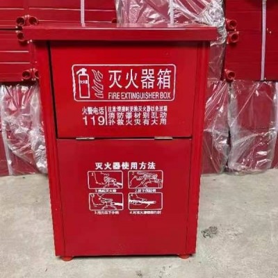灭火器箱子 消防器材商用干粉灭火器箱 可改制规格产品图4