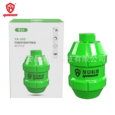 友安自动灭火宝 灭火弹水基型自动灭火器 家庭厨房灭火装置消防器图5