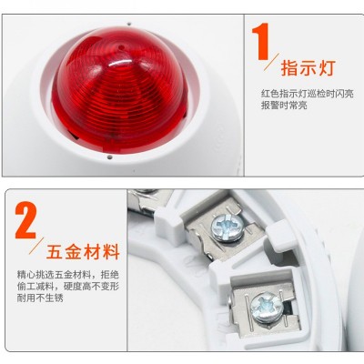 北大青鸟声光报警器4372E2火灾声光51725176 二线制声光报警器图3