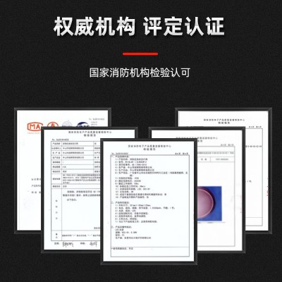 LED消防应急吸顶灯 声光控楼道雷达人体感应灯消防应急照明灯批发图5