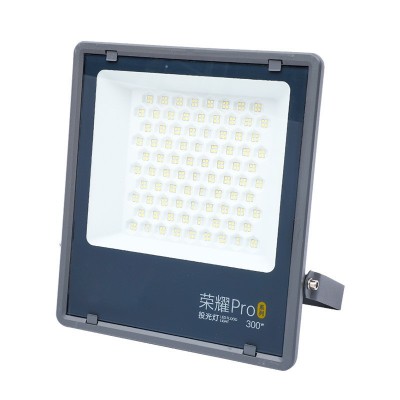 led投光灯户外防水广告招牌投射灯加厚铝材照树灯足瓦高亮照明灯图5