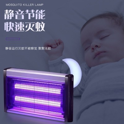 led电击式商用灭蚊灯诱捕式物理灭蝇灯家用驱蚊灯庭院杀虫灯批发图3