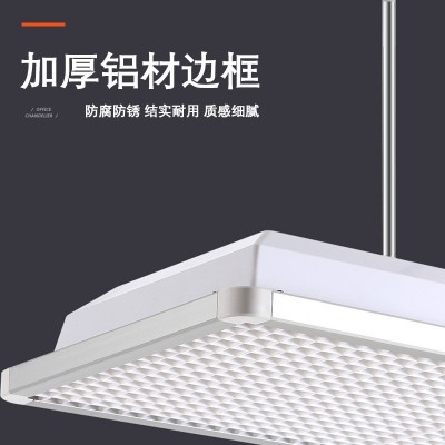 LED教室灯学生护眼格栅灯学校灯图书馆专业教育照明防眩光黑板灯图2