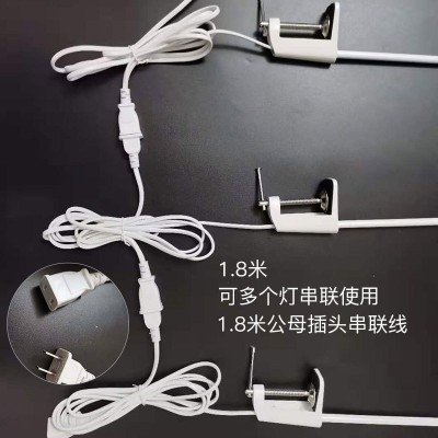 超亮led40W夹子射灯免接线插电式摆地摊可移动补光服装展图2