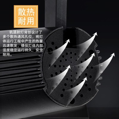 COB轨道灯 橱柜射灯 酒店滑轨聚光灯 服装店射灯 led导轨灯批发店图3