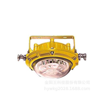 供应DGS30/127L(A)矿用隔爆型LED巷道灯 煤矿灯 证书齐全图5
