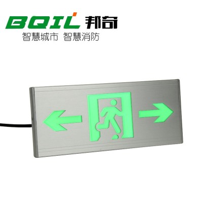 供应集中电源集中控制型智能消防应急照明灯智能壁挂疏散指示牌图2