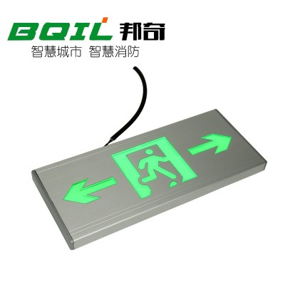 供应集中电源集中控制型智能消防应急照明灯智能壁挂疏散指示牌图3