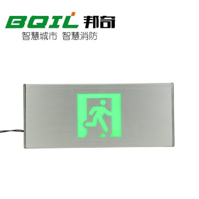 供应集中电源集中控制型智能消防应急照明灯智能壁挂疏散指示牌图4