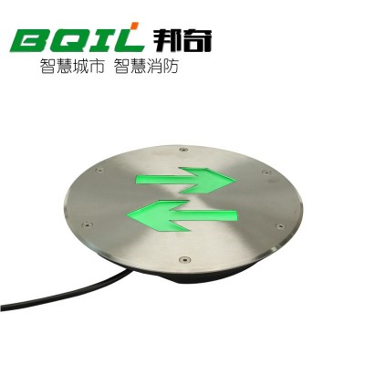 智能消防灯应急疏散指示信号灯圆形智能疏散指示照明系统图3