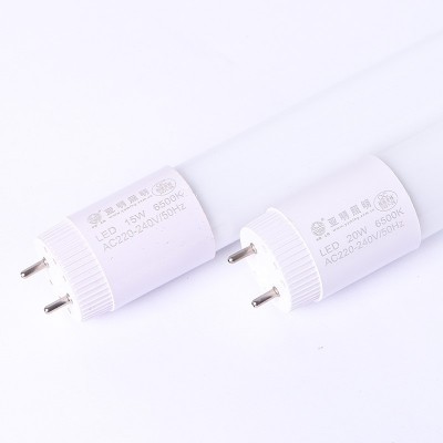 灯具批发LED灯管T8日光灯管20W30W奥顾星美优品荧光灯管1.2米灯管图4