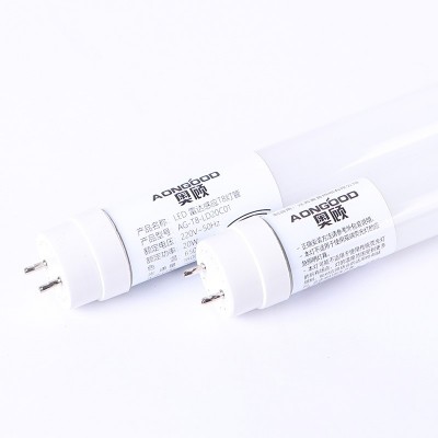 灯具批发LED灯管T8日光灯管20W30W奥顾星美优品荧光灯管1.2米灯管图2