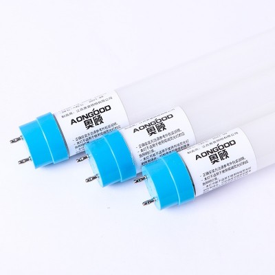 灯具批发LED灯管T8日光灯管20W30W奥顾星美优品荧光灯管1.2米灯管图3