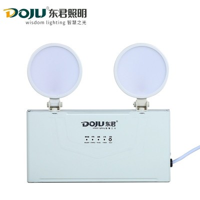 灯具批发东君LED应急灯高低压36V双头灯疏散指示灯安全出口标志灯图3