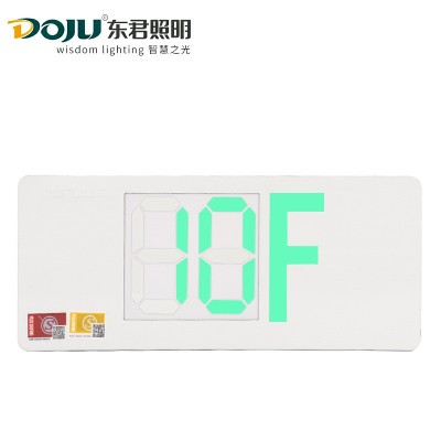 灯具批发东君LED应急灯高低压36V双头灯疏散指示灯安全出口标志灯图4