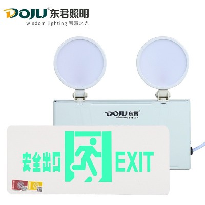 灯具批发东君LED应急灯高低压36V双头灯疏散指示灯安全出口标志灯