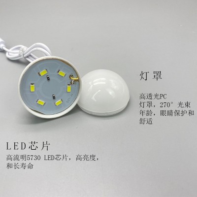 USB灯泡5V移动电源灯泡充电宝地摊电脑可用户外灯泡低压led球泡图4