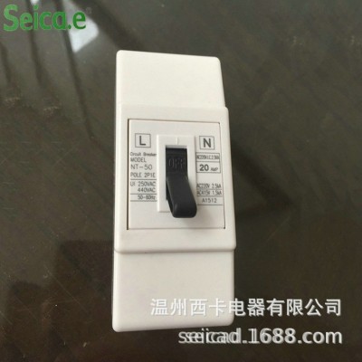 厂家推荐空气开关 NT50系列开关 越南款NT50开关 量大实惠图3