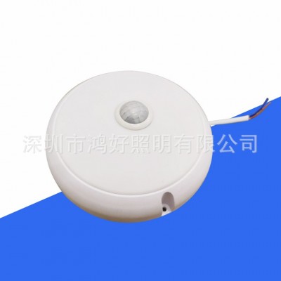 红外线人体感应灯声光控雷达超薄三防楼道改造圆月吸顶灯智能灯具图3