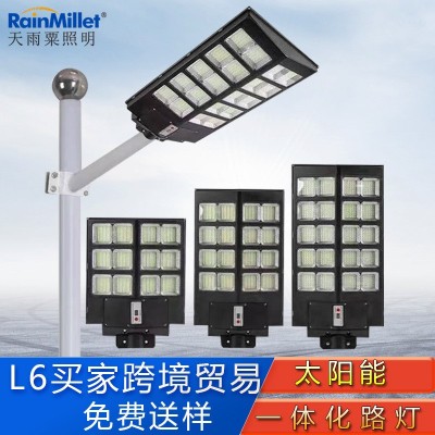 Solarlamp太阳能灯太阳能路灯一体化路灯人体感应户外灯LED庭院灯图2