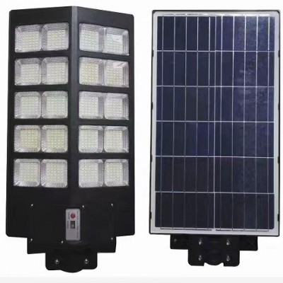Solarlamp太阳能灯太阳能路灯一体化路灯人体感应户外灯LED庭院灯