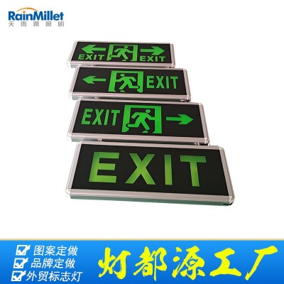 Emergencylights消防应急灯EXIT安全出口疏散指示标志灯外贸批发图3