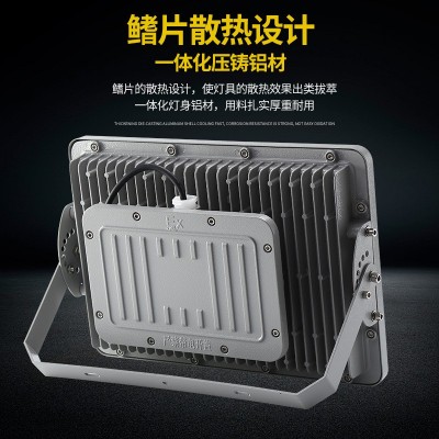 LED防爆灯 加油站仓库厂房工业粮仓户外防水防腐投光灯泛光灯照明图4