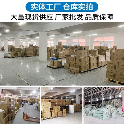 太阳能户外灯路灯庭院三面广角家用农村超亮大功率LED照明道路灯图2